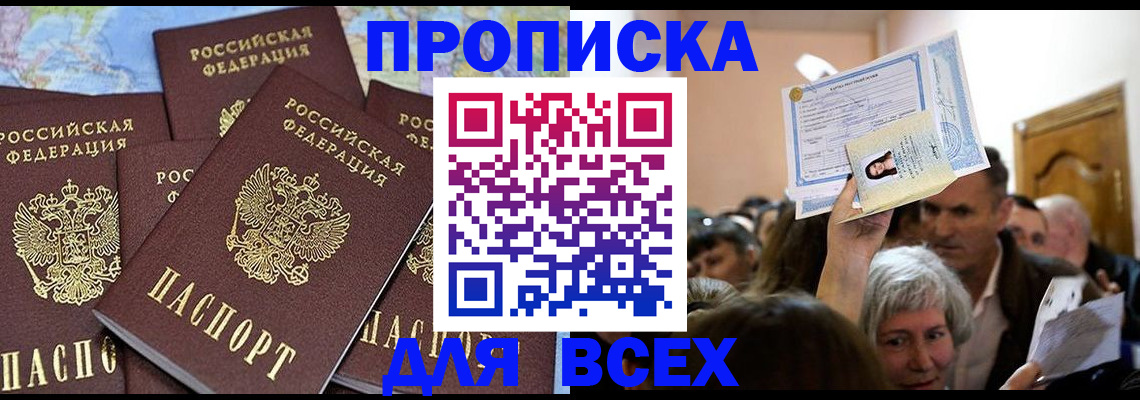 форма 3 в Муроме